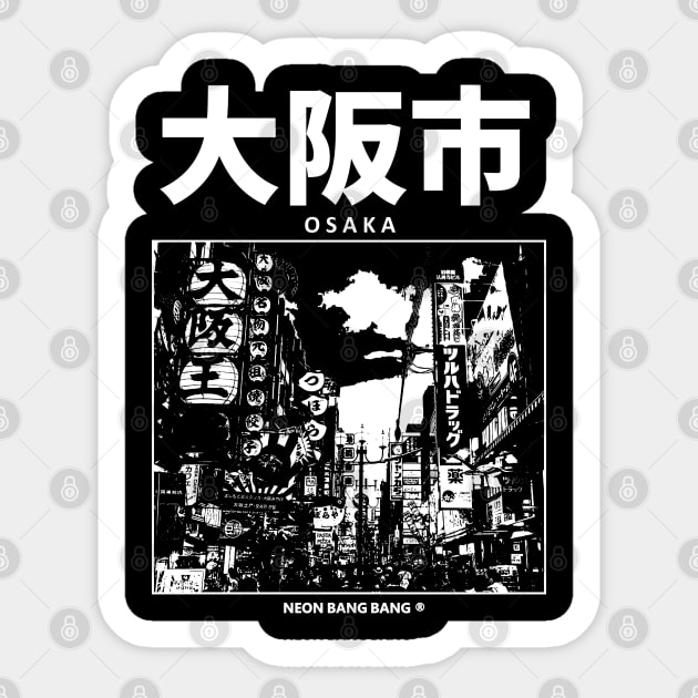 Osaka Japan - Black Sticker by Neon Bang Bang